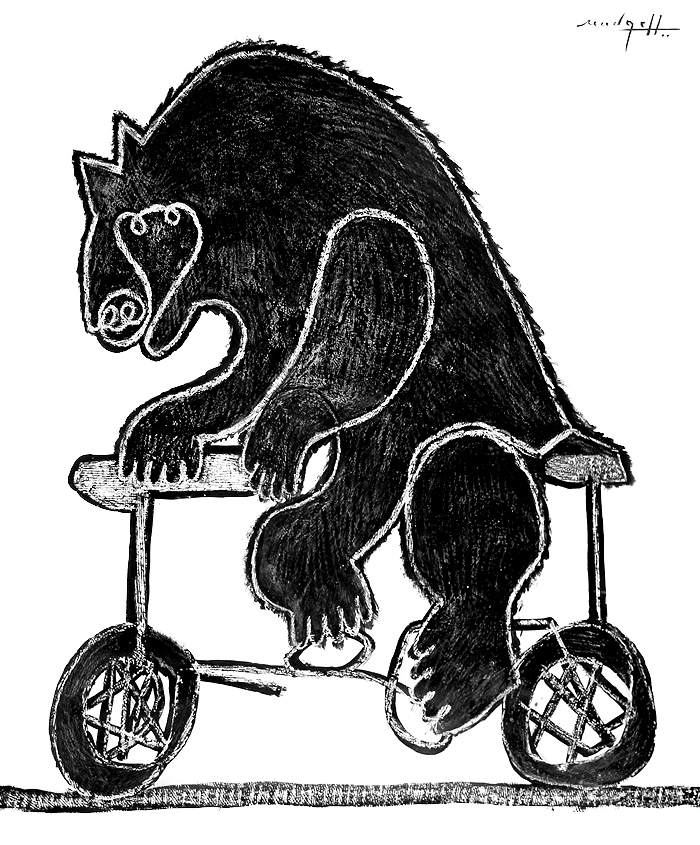 Christopher MUDGETT Bear Bicycle