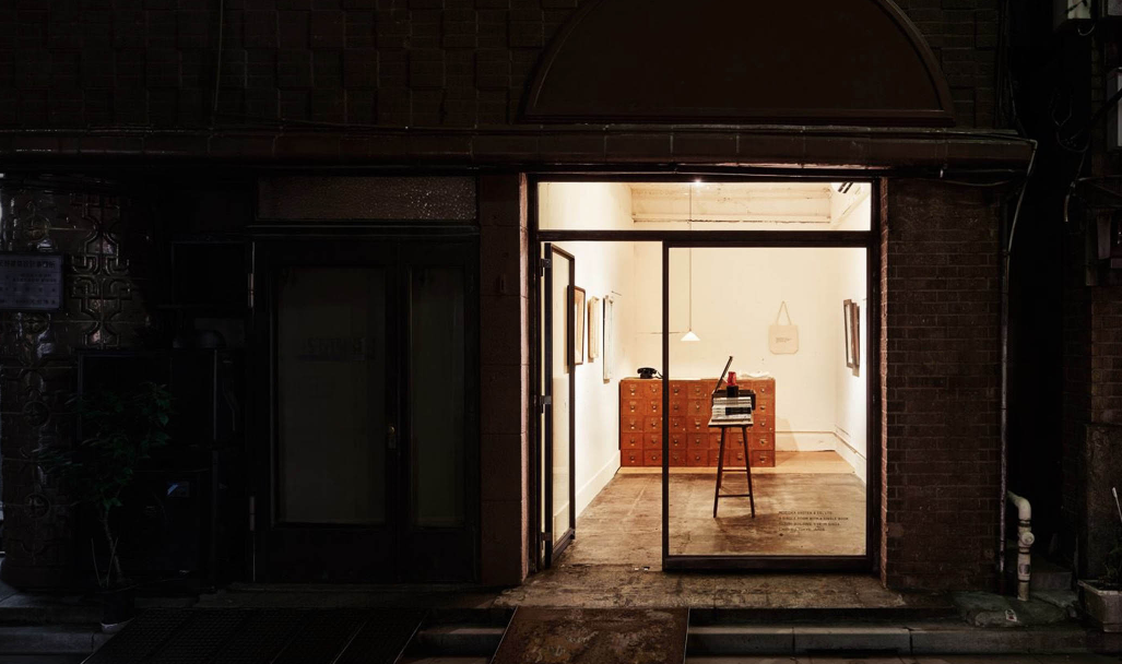 screen-shot-2016-11-28-at-4-09-12-pm